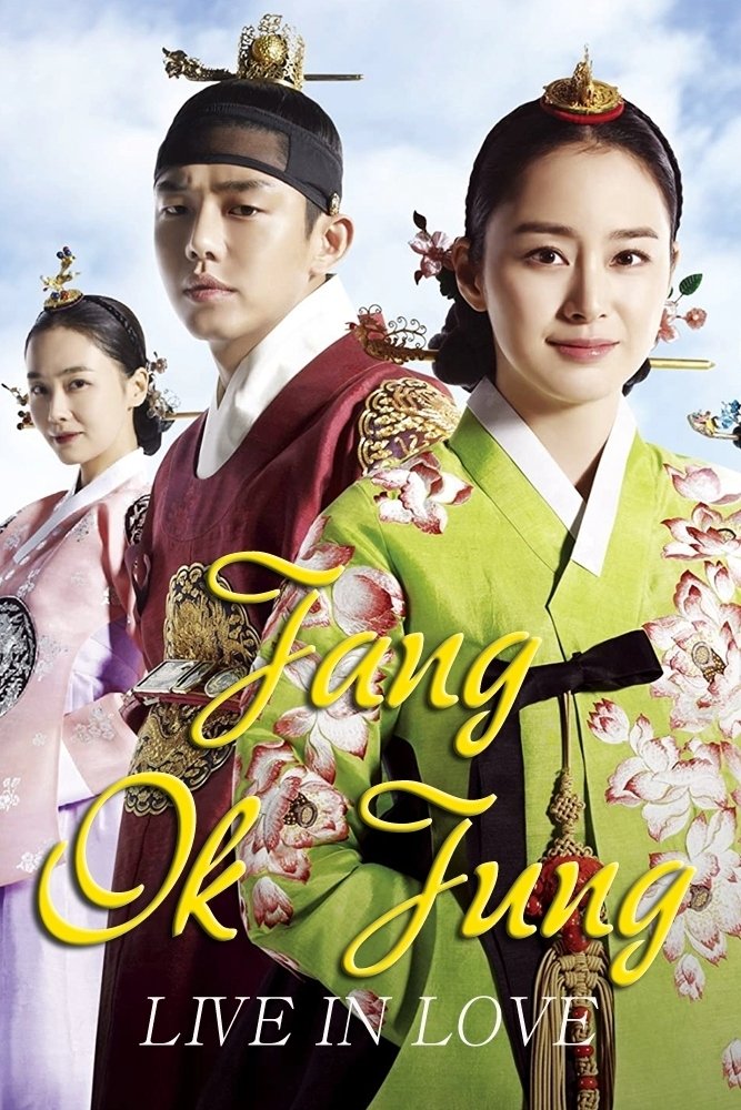 Jang Ok Jung, Living in Love (2013 Korean Drama)